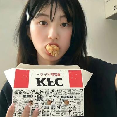 这公司有我喜欢的人